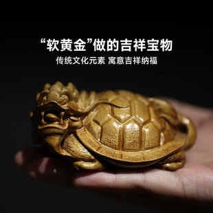 稀雀金丝楠挂件摆件牛弥勒龙龟葫芦虎爪猫爪客厅书房中式 饰 实木装