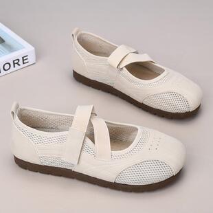透气镂空网面妈妈鞋 运动玛丽珍女鞋 新款 薄底芭蕾风 下单立减50
