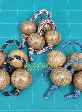 沙球先生节奏沙球asalato加固中码果实球