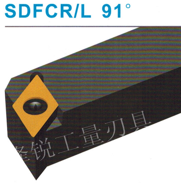 91度数控刀杆 SDFCR/L1212H07 1616H11 2020K11螺钉式 冲钻