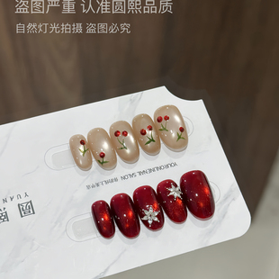 爆款 圆熙原创纯手工穿戴甲短款 美甲贴片可拆卸假指甲贴片手绘新款