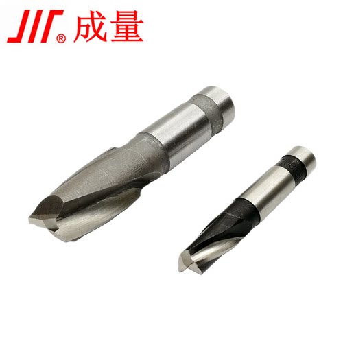 成量直柄键槽铣刀2刃铣刀