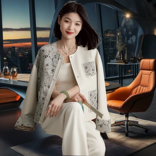 髙端线 傲雪白梅 宋锦真丝+绵羊皮 国风皮衣外套圆领百搭真皮上衣