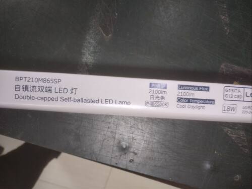 松下T8LED灯管 BPT210W865spG13自镇流双端电源LED灯管18w2100lm