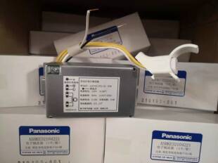 松下电子镇流器吸顶灯启辉器22W/32W/40Ww72W环管T8粗管镇流器54W