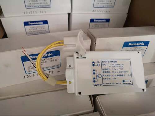 松下荧光灯电子镇流器yh22