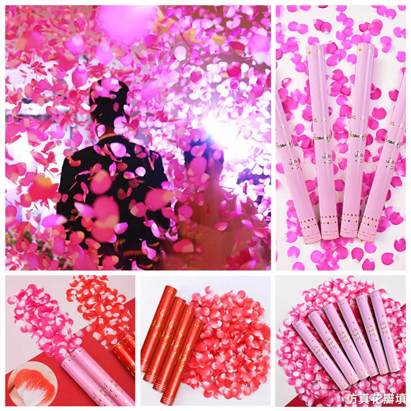 礼花礼炮筒结婚花瓣雨结婚礼炮喷花筒手持彩炮直播酒吧KTV礼花筒