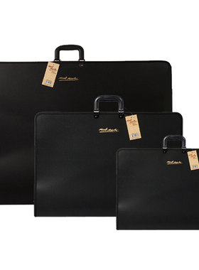 蒙玛特A3作品包文件袋拉链手提防水图纸包画袋画包塑料收纳资料袋