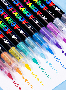 广纳直液式软头丙烯马克笔360色不透色可叠色diy软毛涂鸦美术画笔