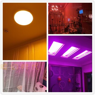 照明灯马灯壁灯霓虹灯卡通灯灯笼白光改色变红光变色贴膜贴纸灯贴