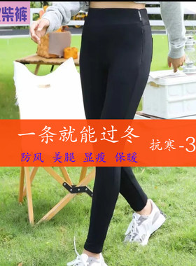 小猫火柴厚新雪丽女3M防水保暖裤