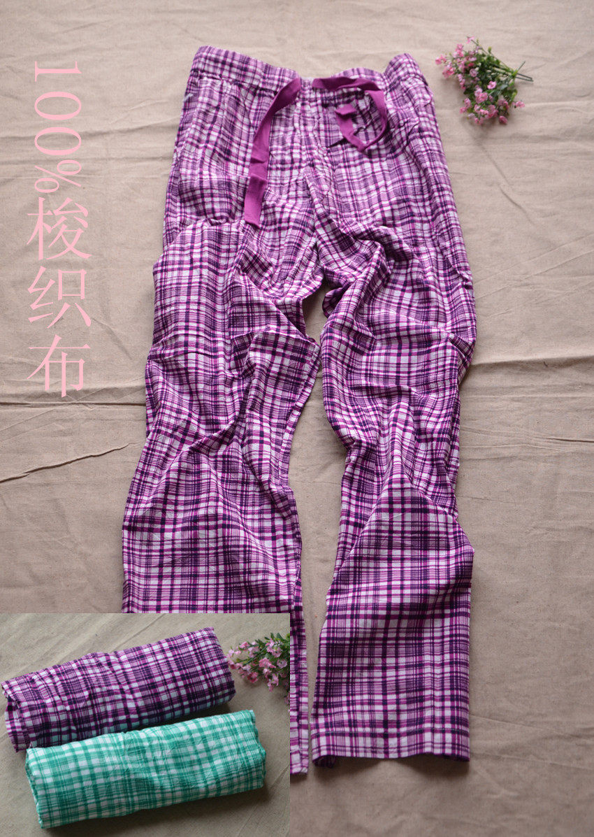 Pantalon pyjama - Ref 730675 Image 3
