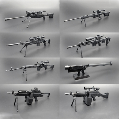 4D模型拼装1/6兵人武器枪械模型摆件8款MK46冲锋枪SVD军事玩具枪