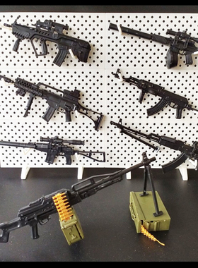 1:6兵人散件 兵人武器场景配件 PKP/G36KSK/RPK-74M 迷你组装玩具