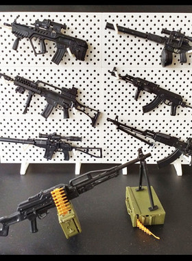 1:6兵人散件 兵人武器场景配件 PKP/G36KSK/RPK-74M 迷你组装玩具