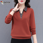 啄木鸟秋季 上衣女 翻领假两件气质中老年休闲减龄显瘦长袖 新款 时尚