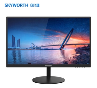 创维M225FJM271FJFullHD电脑显示器家用办公监控学习挂壁联保三年