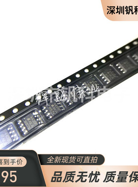 SI4435FDY-T1-GE3 SOP-8 P-CH 30V 12.6A MOSFET 场效应管现货