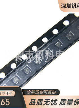 NUP4114UPXV6T1G 丝印P4H 原装ON SOT-563 丝印P4* 6脚