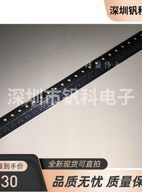 BSS314PE BSS314P [MOSFET P-CH 30V 1.5A SOT-23]