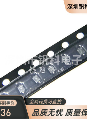 CUS10S30,H3F「DIODE SCHOTTKY 30V 1A USC」丝印8C 现货可直拍