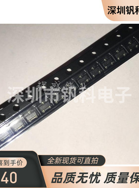 2N7002K-TP【MOSFET N-CH 60V 340MA SOT-23-3】现货可直拍