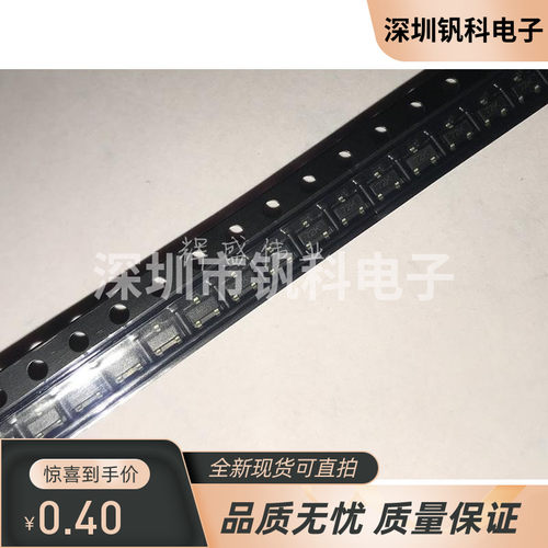 2N7002K-TP【MOSFET N-CH 60V 340MA SOT-23-3】现货可直拍