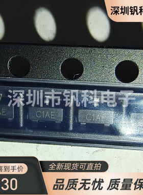 CMPT3904E TR PBFREE SOT23