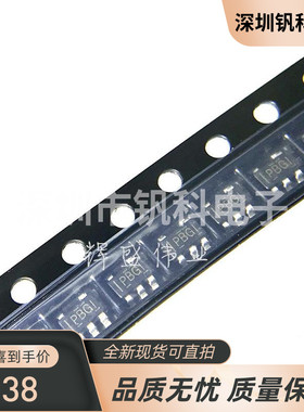 TPS76350DBVR TPS76350 SOT-23-5 印记:PBGI 线性稳压器 BOM配单