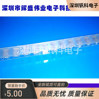 ECASD91A157M010K00【CAP ALUM POLY 150UF 20% 10V SMD】