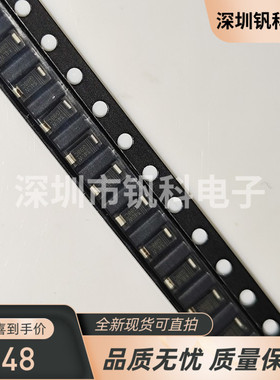 SS34LWHRVG「DIODE SCHOTTKY 40V 3A SOD123W」丝印34LW 直拍