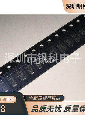 STPS360AF DIODE SCHOTTKY 60V 3A SOD-128