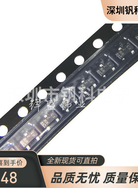 6HP04CH-TL-W MOSFET P沟道60V 370MA 全新原装 SOT-23可直拍