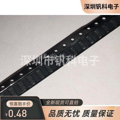 SS14FP《DIODE SCHOTTKY 40V 1A SOD123HE》丝印F4PK 现货可直拍