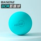 KSONE筋膜球 8cm按摩球瑜伽保健疗瑜理疗小球肩颈肌肉放松