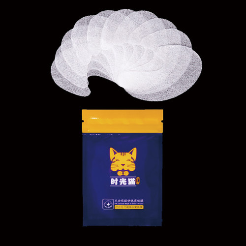 时光猫勾型眼膜勾型眼贴384眼膜DIY眼膜眼膜去细纹 - 封面