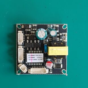 防雷6kv网络摄像机内置POE模块38板国标POE48V转12V供电模块3811