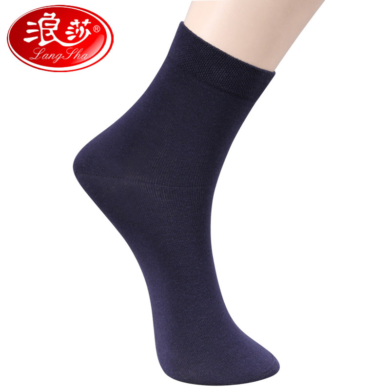 Chaussettes - collants MW0059 - Ref 778745 Image 1