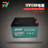 12v12ah小海豚电瓶电动车滑板车电池电源蓄电池