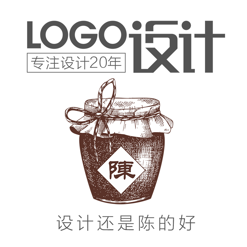 原创logo设计商标取名商标注册出售买卖包注册标志满意为止