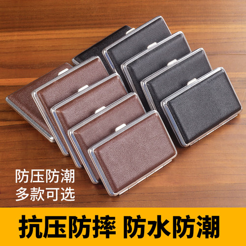 烟盒多规格粗烟12-20支装