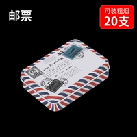 Марки 【Обложка «Небо и Земля»】