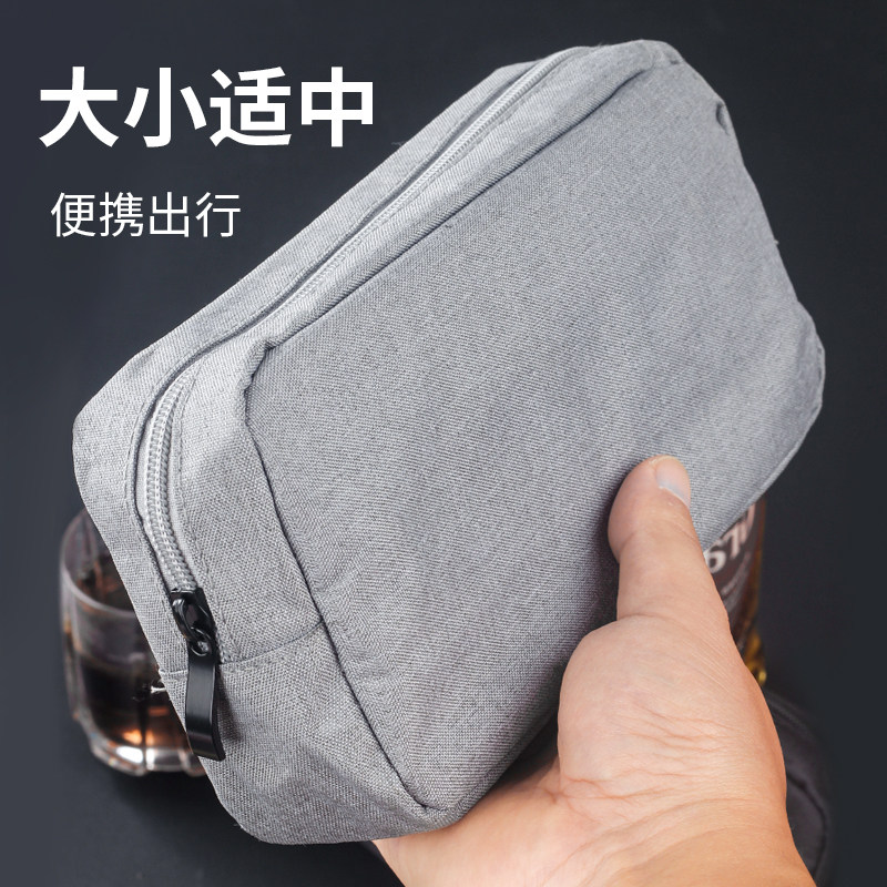 双网袋烟斗收纳包加厚牛津布耐磨