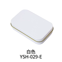 Белый [цельный чехол]