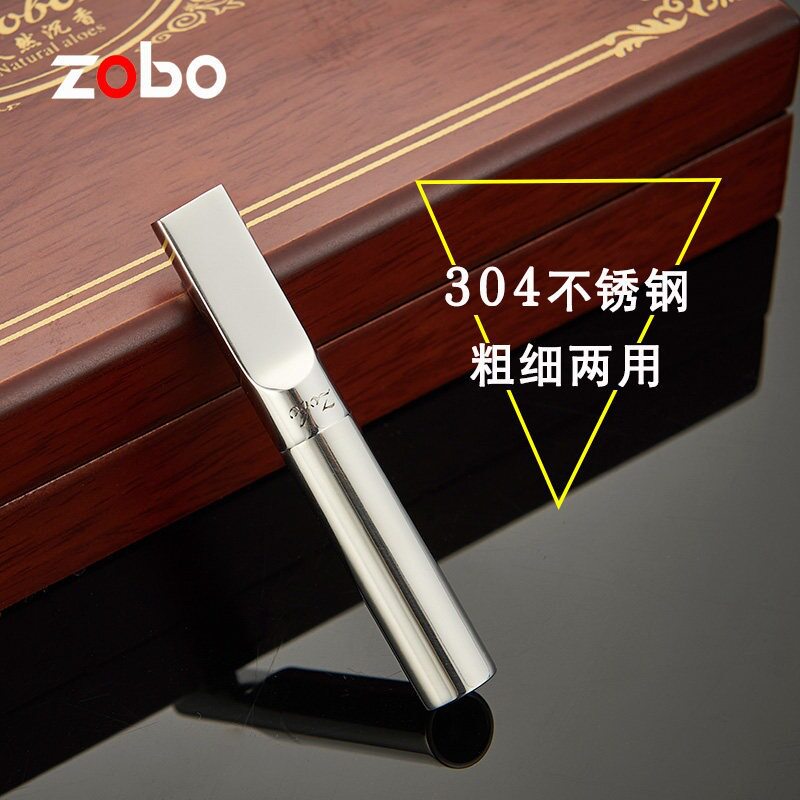 正牌ZOBO精致小巧不锈钢烟嘴粗细烟两用过滤器男士过烟嘴礼盒装