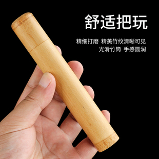 炭化竹筒雪茄管便携保湿管旅行密封防潮配件竹筒罐小雪茄收纳盒