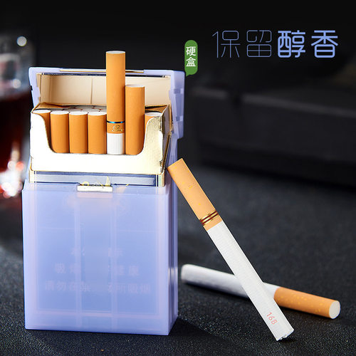 加厚透明烟盒20只整便携式男士