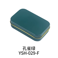 Малахитовый зеленый [цельный чехол]