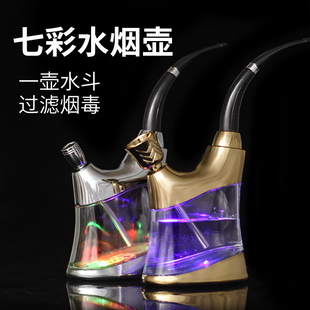 LED闪光灯水烟筒水烟斗两用金属大小两个烟锅老式水烟壶烟丝烟袋