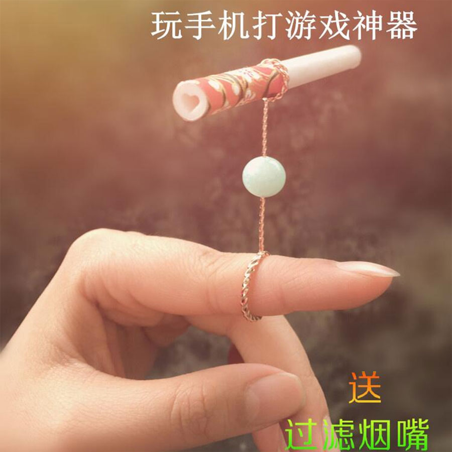 烟托戒指细创意男女宋佳同款